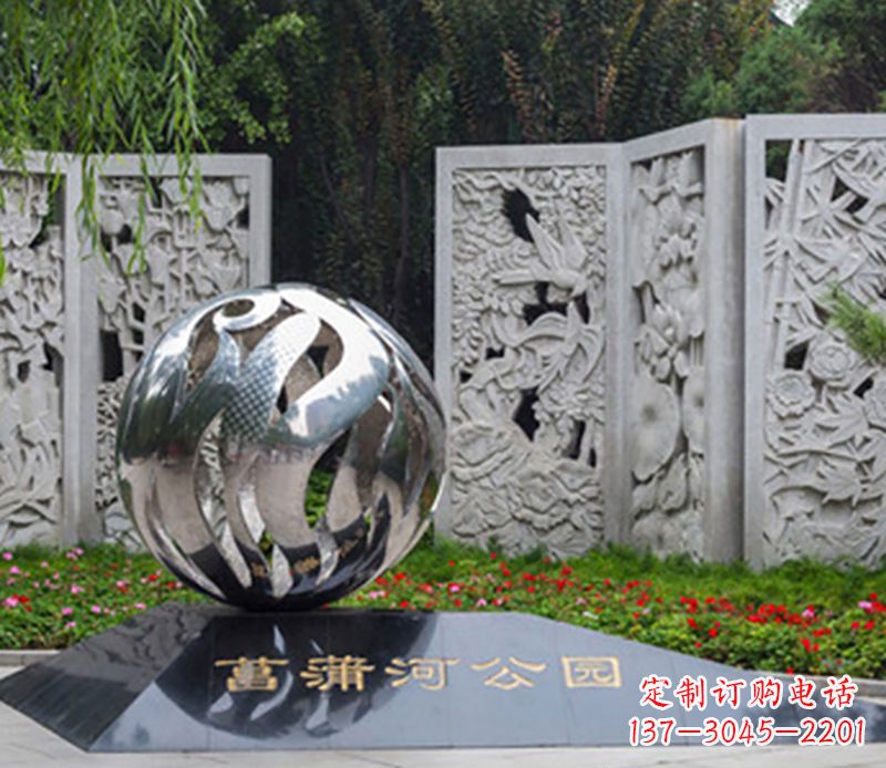 北京飘带雕塑不锈钢的外部装饰