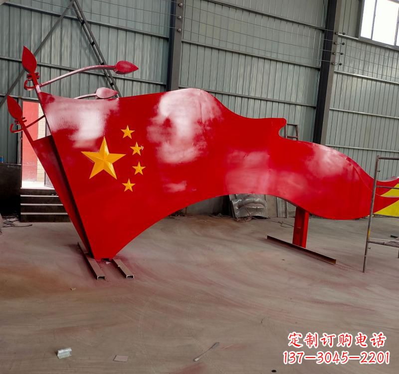 北京不锈钢拼接党旗雕塑