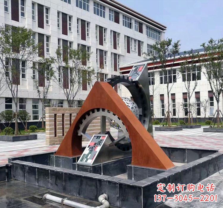 北京不锈钢齿轮雕塑精湛工艺展现匠心