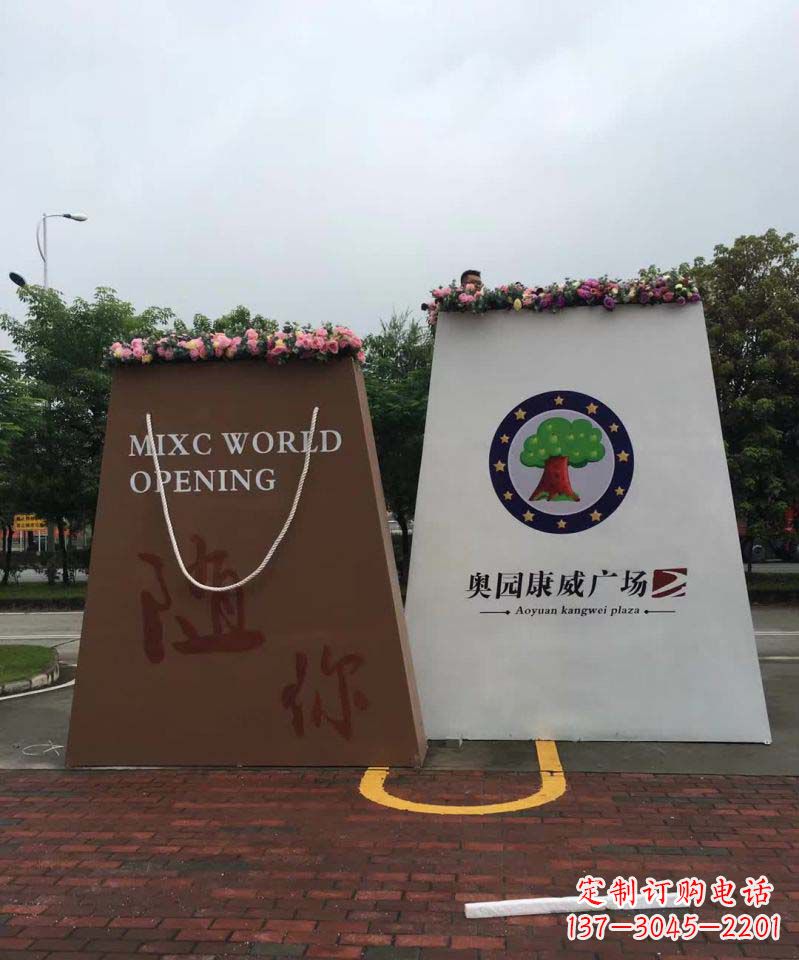 北京不锈钢购物袋雕塑给城市景观带来新的灵感