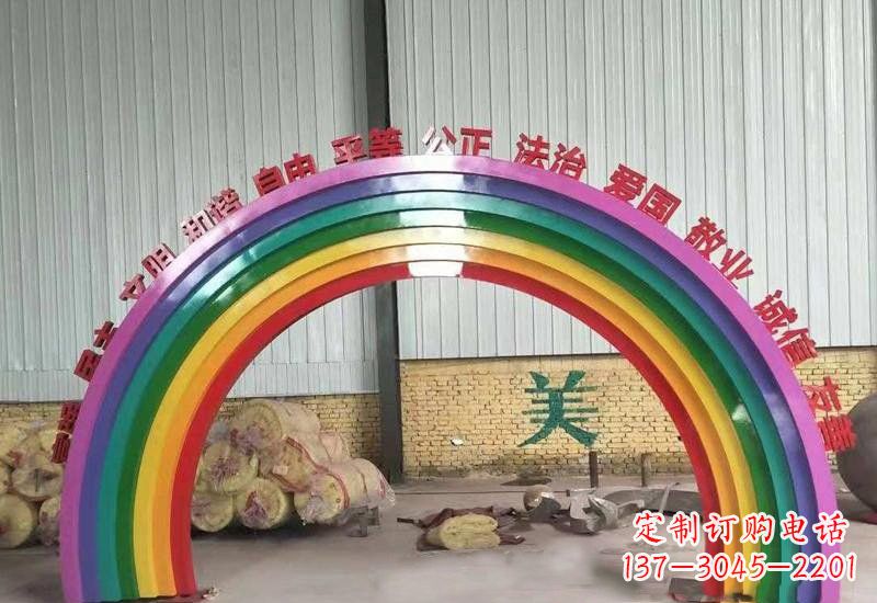 北京表达不锈钢社会主义核心价值观的彩虹拱门雕塑