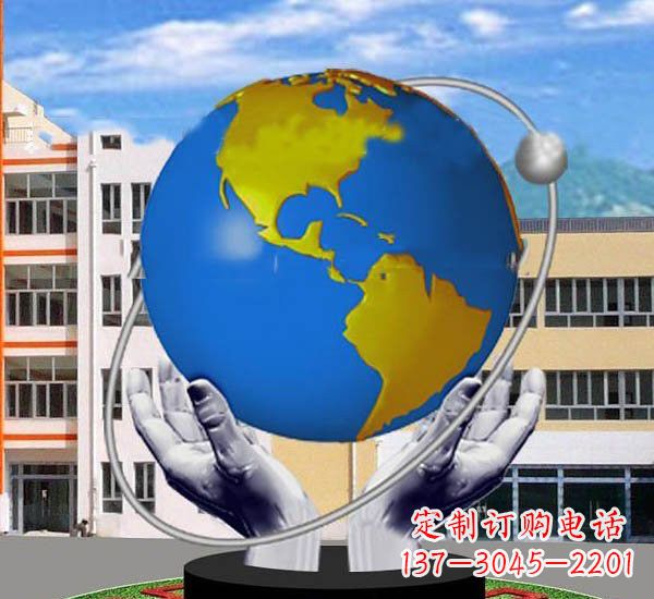 北京艺术与自然的完美结合——不锈钢手托地球雕塑