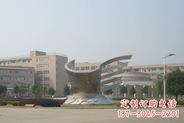 北京精美不锈钢地球雕塑