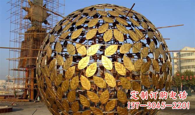 北京不锈钢树叶镂空球景观雕塑