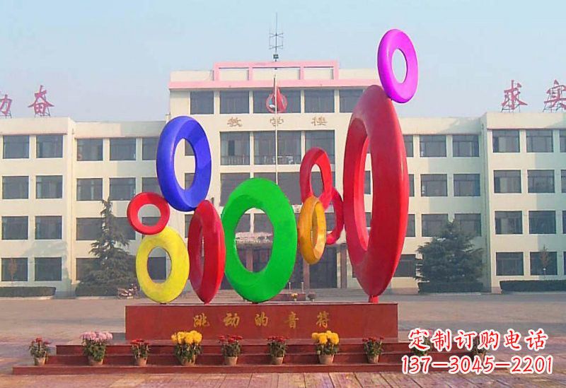 北京不锈钢音符雕塑给你一种全新的视觉感受
