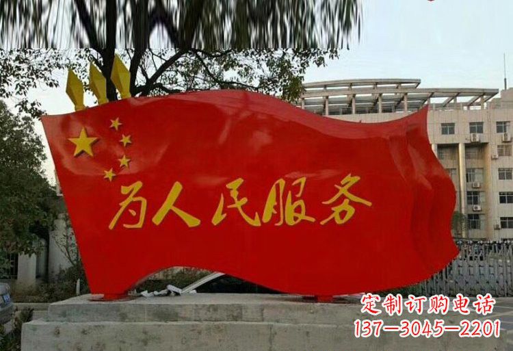 北京红旗飘扬,不锈钢点亮国家荣耀