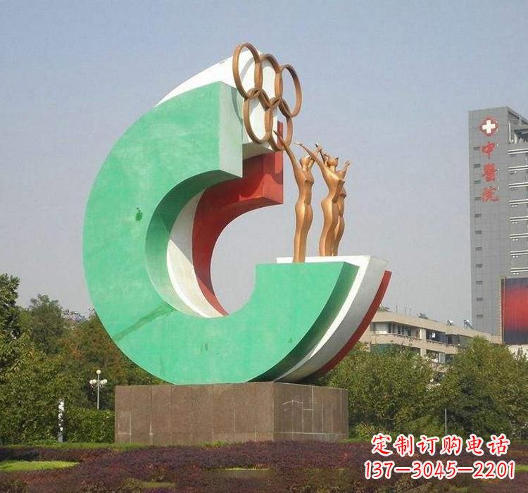 北京勇于拼搏的运动员雕塑