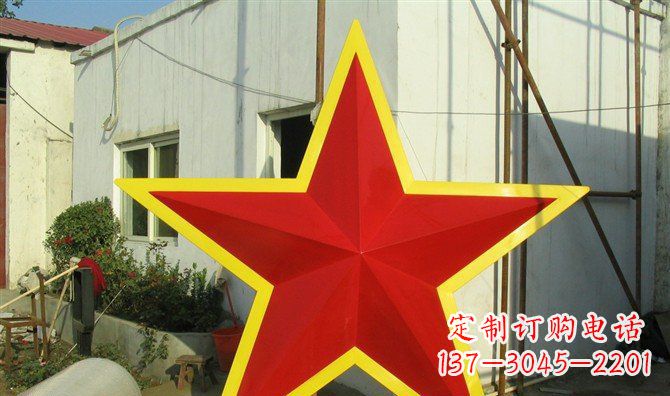北京不锈钢五角星雕塑——高耸入云的精美艺术