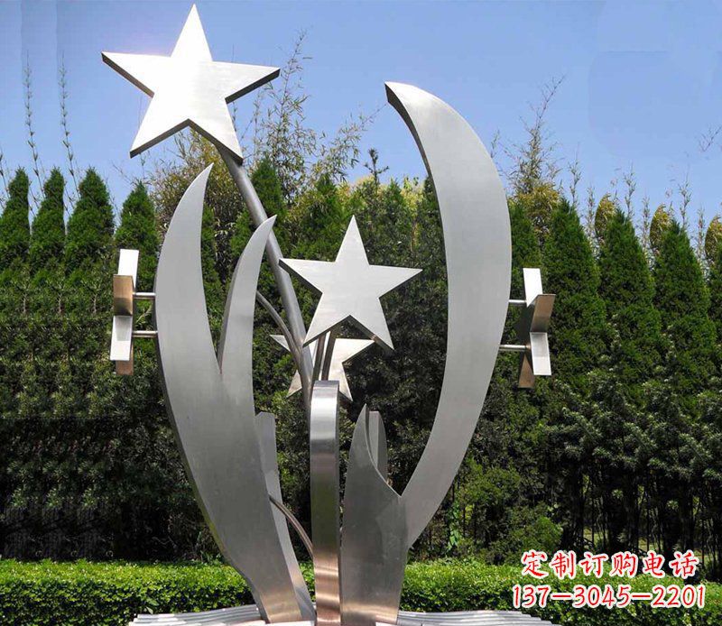 北京不锈钢的五角星之美