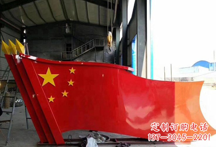 北京不锈钢五星红旗传承着中国人民的荣耀
