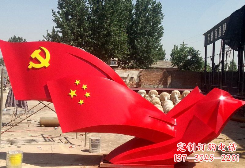 北京纪念中国共产党建党95周年的不锈钢党旗雕塑