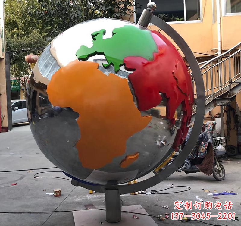 北京不锈钢校园彩色地球雕塑