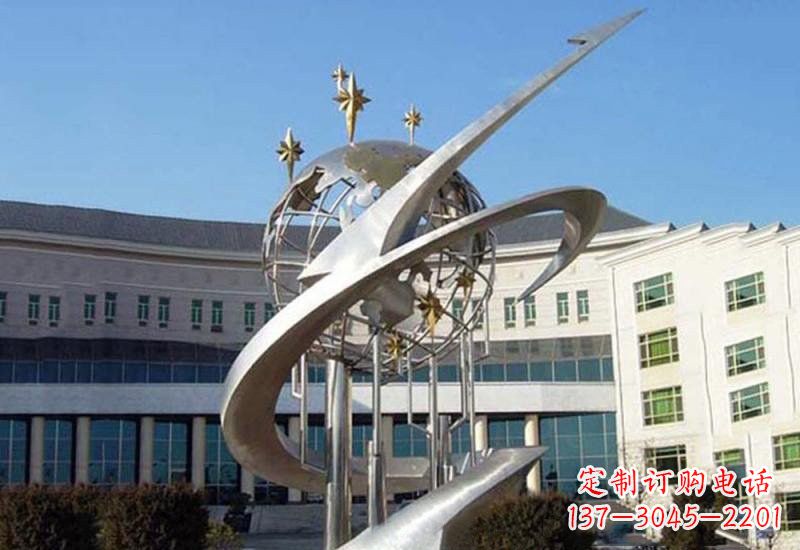 北京不锈钢校园地球雕塑——展示地球之美