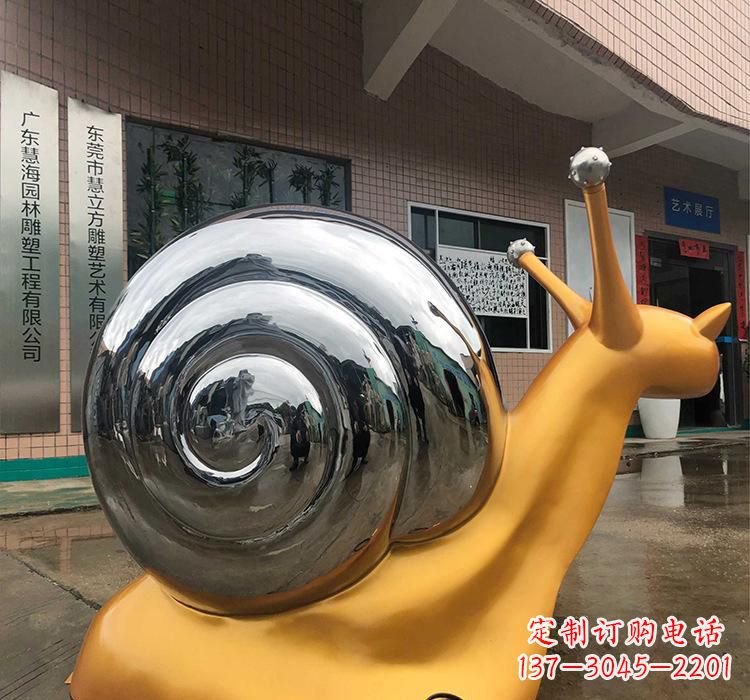 北京不锈钢艺术蜗牛雕塑