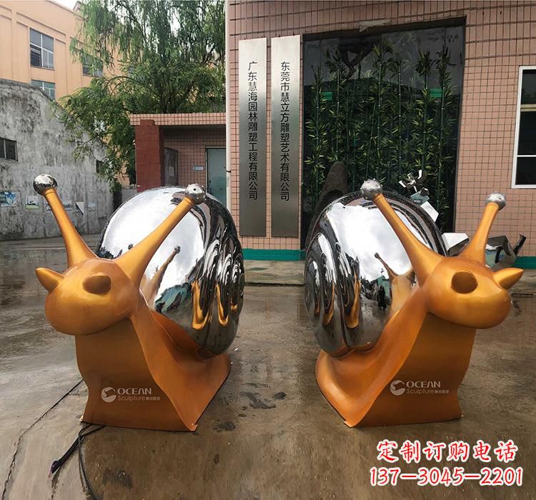 北京不锈钢蜗牛雕塑——精致美观的园林装饰