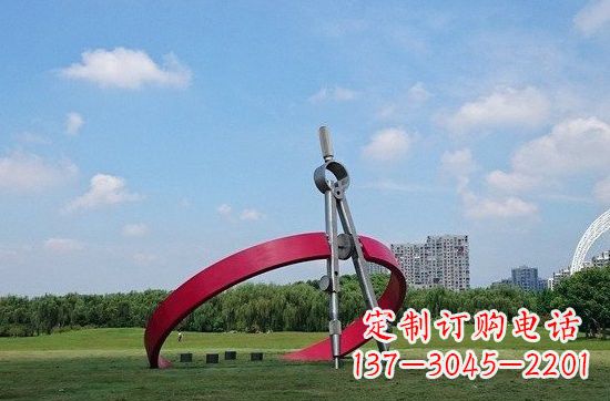 北京不锈钢圆规雕塑——精致的艺术品