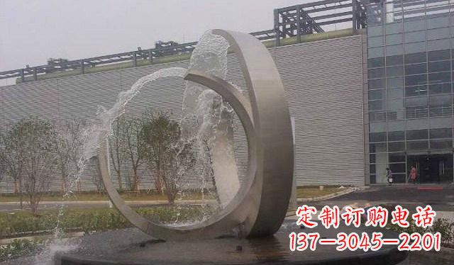 北京不锈钢圆形喷泉雕塑美丽的艺术装置