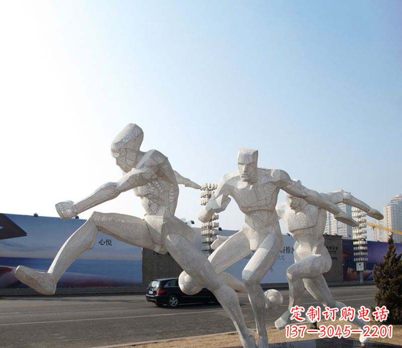 北京足球之美不锈钢足球雕塑