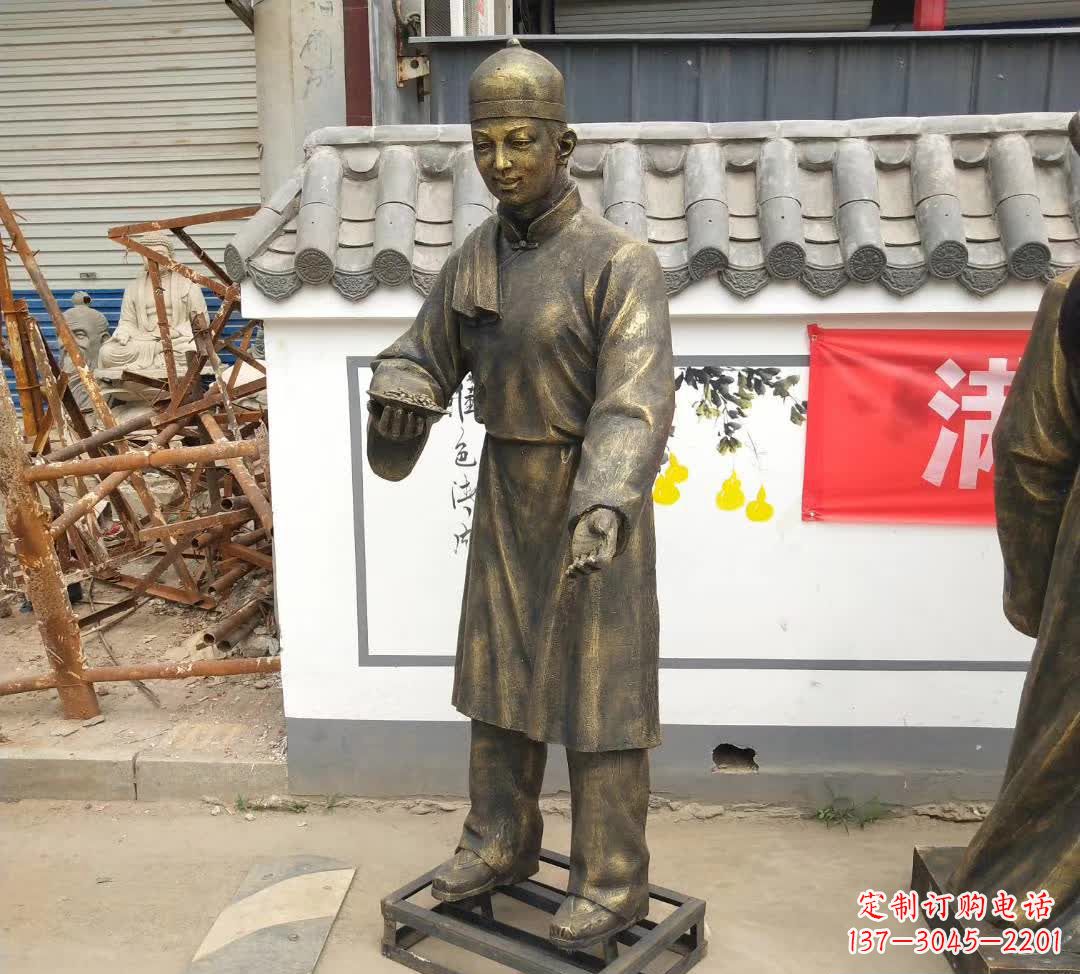 北京传承百年店小二铜雕