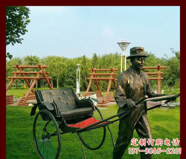 北京细说黄包车夫人雕塑