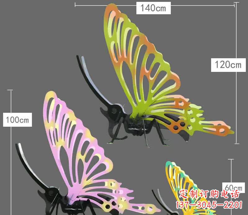 北京彩绘不锈钢蝴蝶彩雕塑