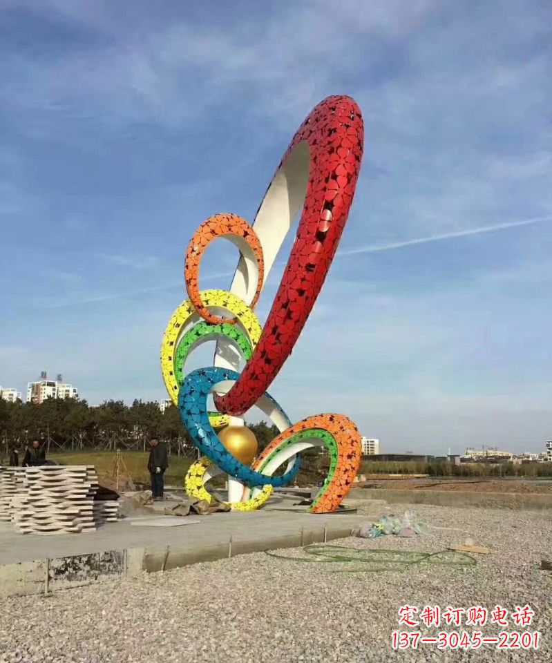 北京彩色不锈钢圆环雕塑极致美学之精品