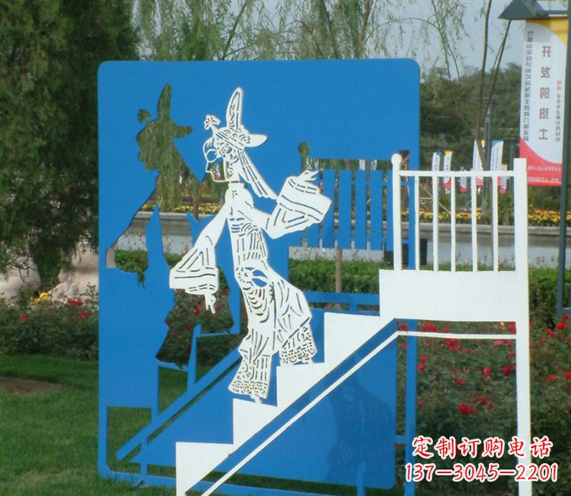 北京彩色不锈钢皮影戏雕塑
