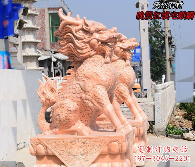 北京麒麟雕塑——美丽的晚霞之赞