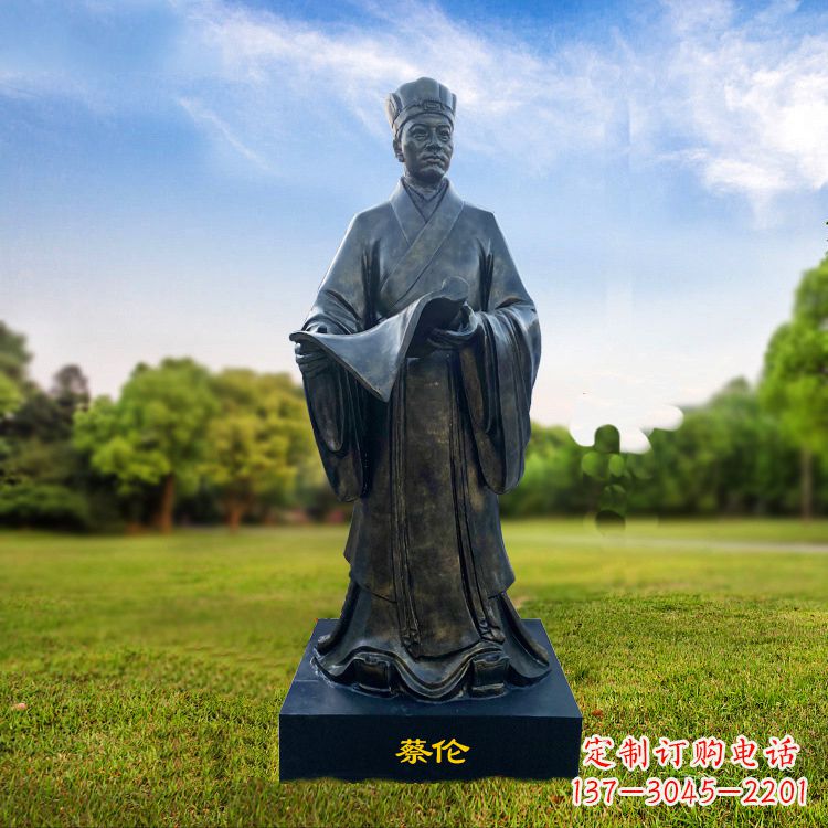 北京蔡伦玻璃钢雕塑的艺术大师