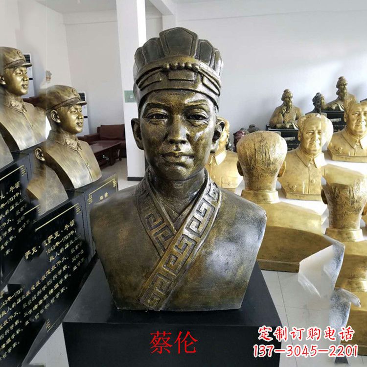 北京蔡伦雕塑一件传承历史的艺术珍品