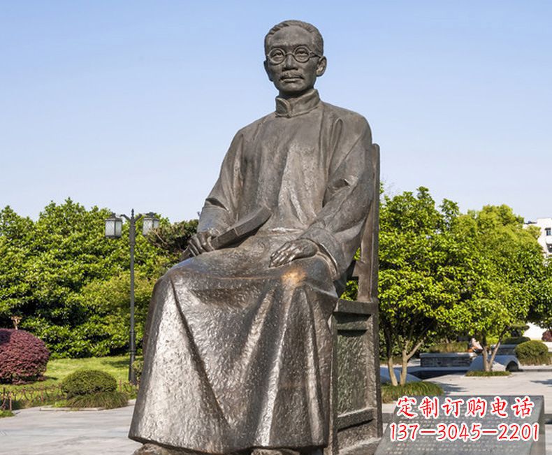 北京蔡元培教育家人物铜雕