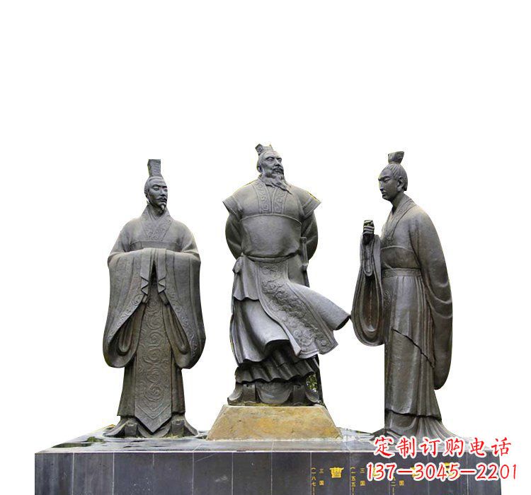 北京曹丕雕塑——中国历史上的传奇