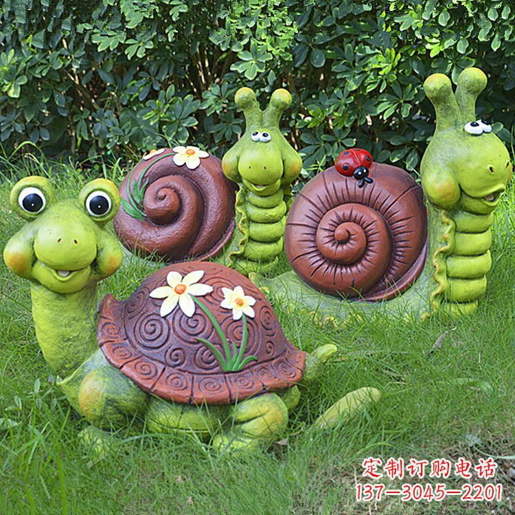 北京蜗牛雕塑——精致的草坪小动物装点