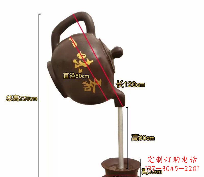 北京茶壶喷泉铜雕古朴简约的古典风格