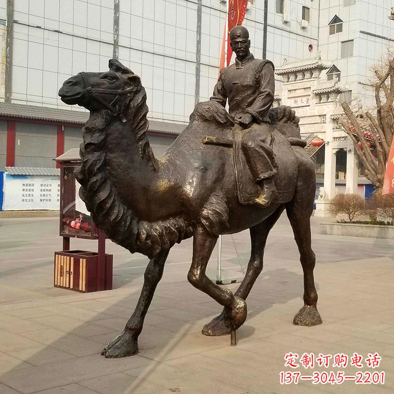 北京骆驼雕塑茶马古道上的精美艺术品