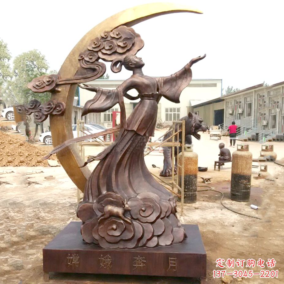 北京嫦娥奔月黄金雕塑-铸铜神话人物上古美女雕像