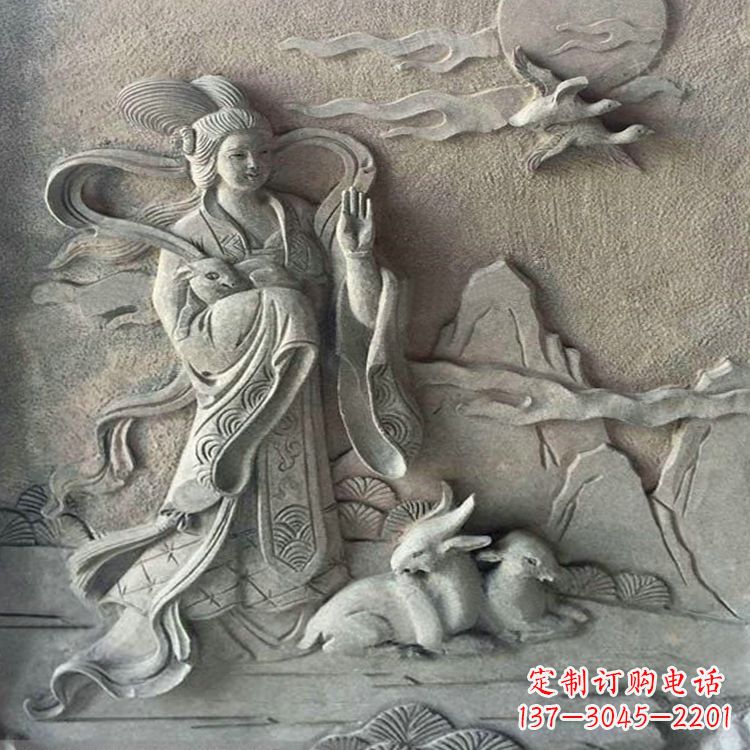 北京嫦娥浮雕-上古神话人物道教月神太阴星君雕塑