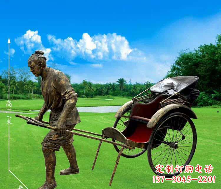 北京车夫的荣耀——雕塑艺术的精粹