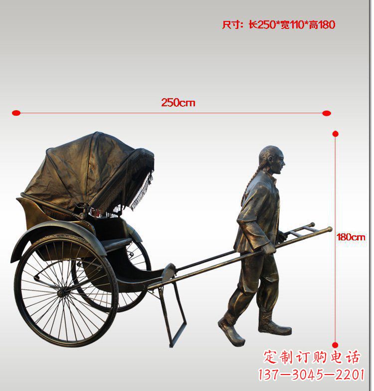 北京车夫雕塑传承中华文化的精神象征