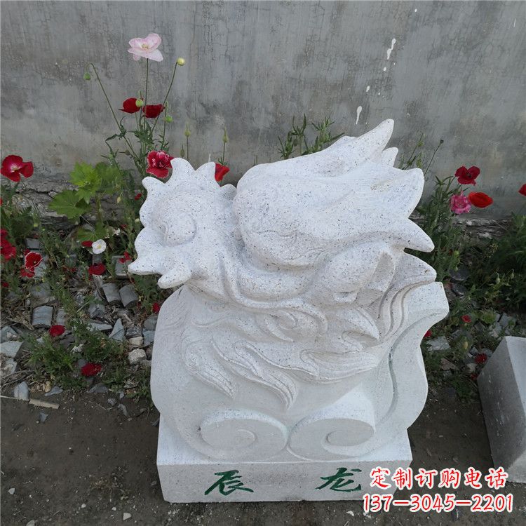 北京辰龙—汉白玉动物雕塑摆件