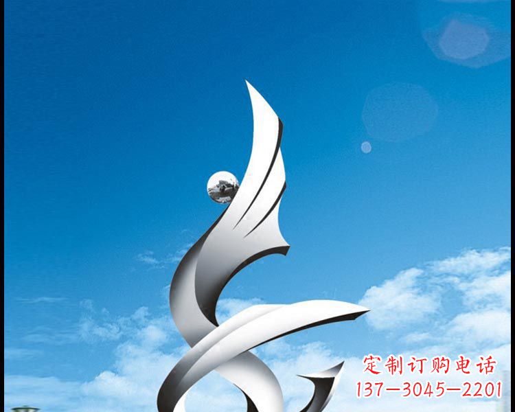 北京城市之美12英寸凤凰雕塑