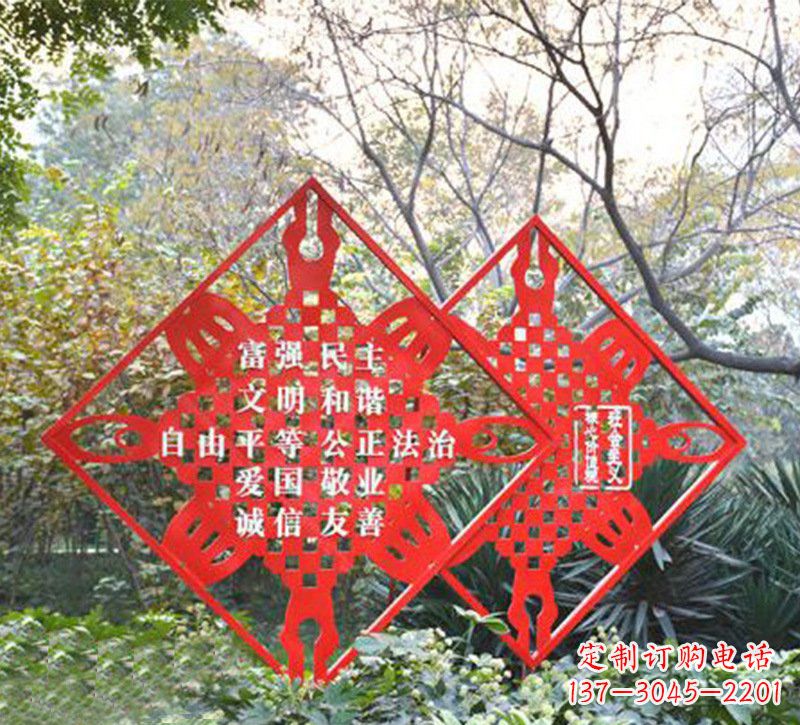 北京城市精神的不锈钢雕塑
