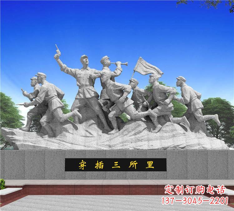 北京红军雕塑传承伟大革命精神