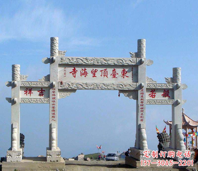 北京石雕牌坊传承中国古典建筑文化