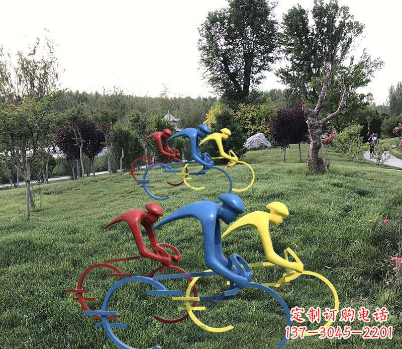 北京抽象的自行车雕塑——构筑美丽的公园景观