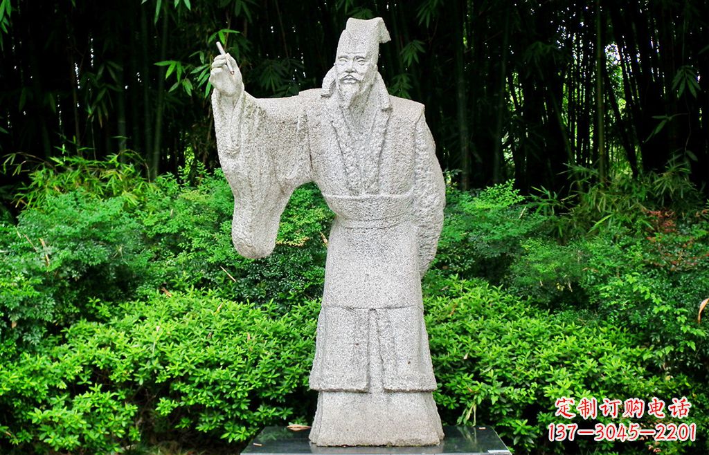 北京纪念白居易的雕塑