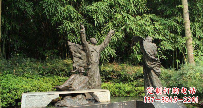 北京昔日名人的铜雕传承