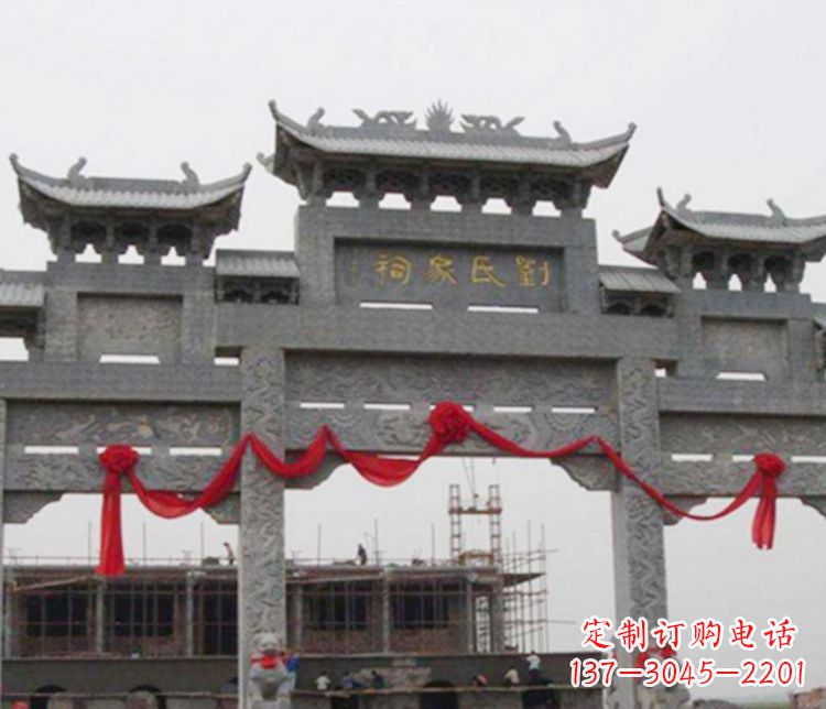 北京牌坊雕塑——传承祠堂文化的艺术形式