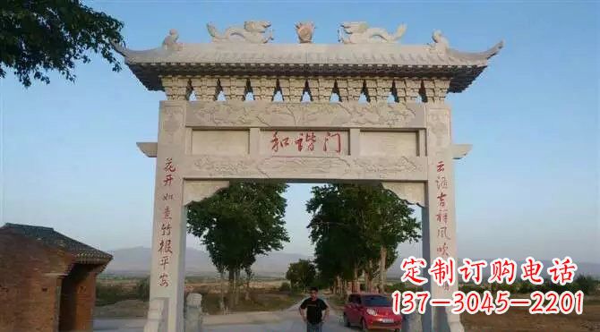北京牌坊雕塑