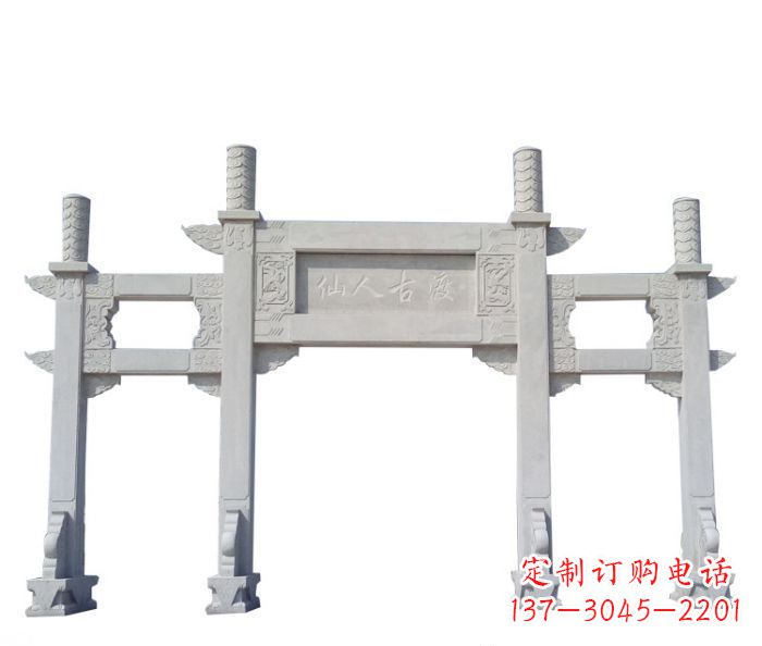 北京牌坊雕塑。